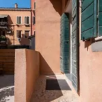 Boutique Διαμέρισμα