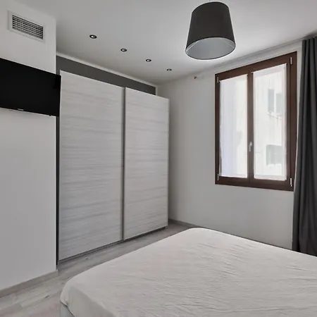Boutique Appartement